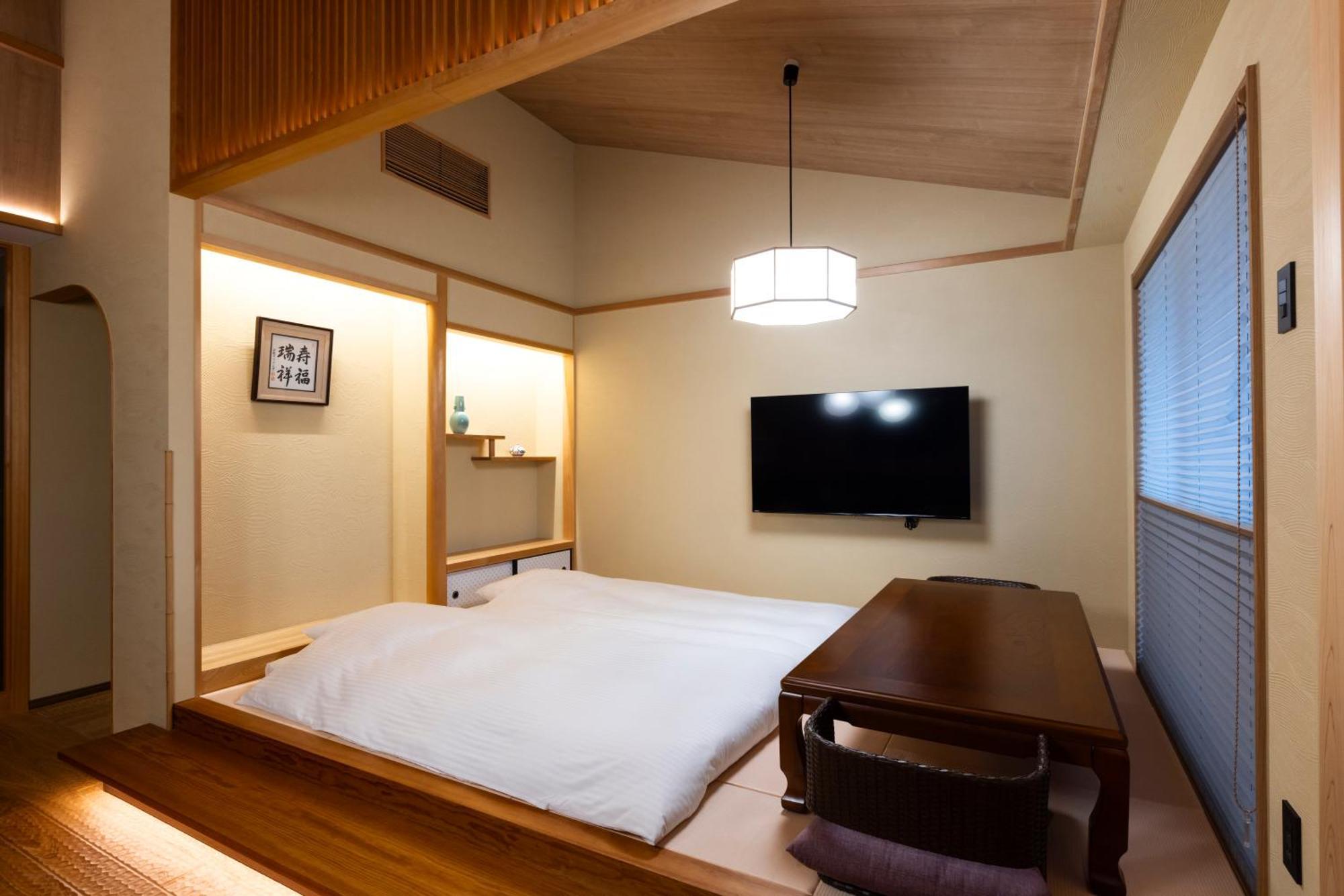 Rinn Gion Shirakawa Киото Екстериор снимка