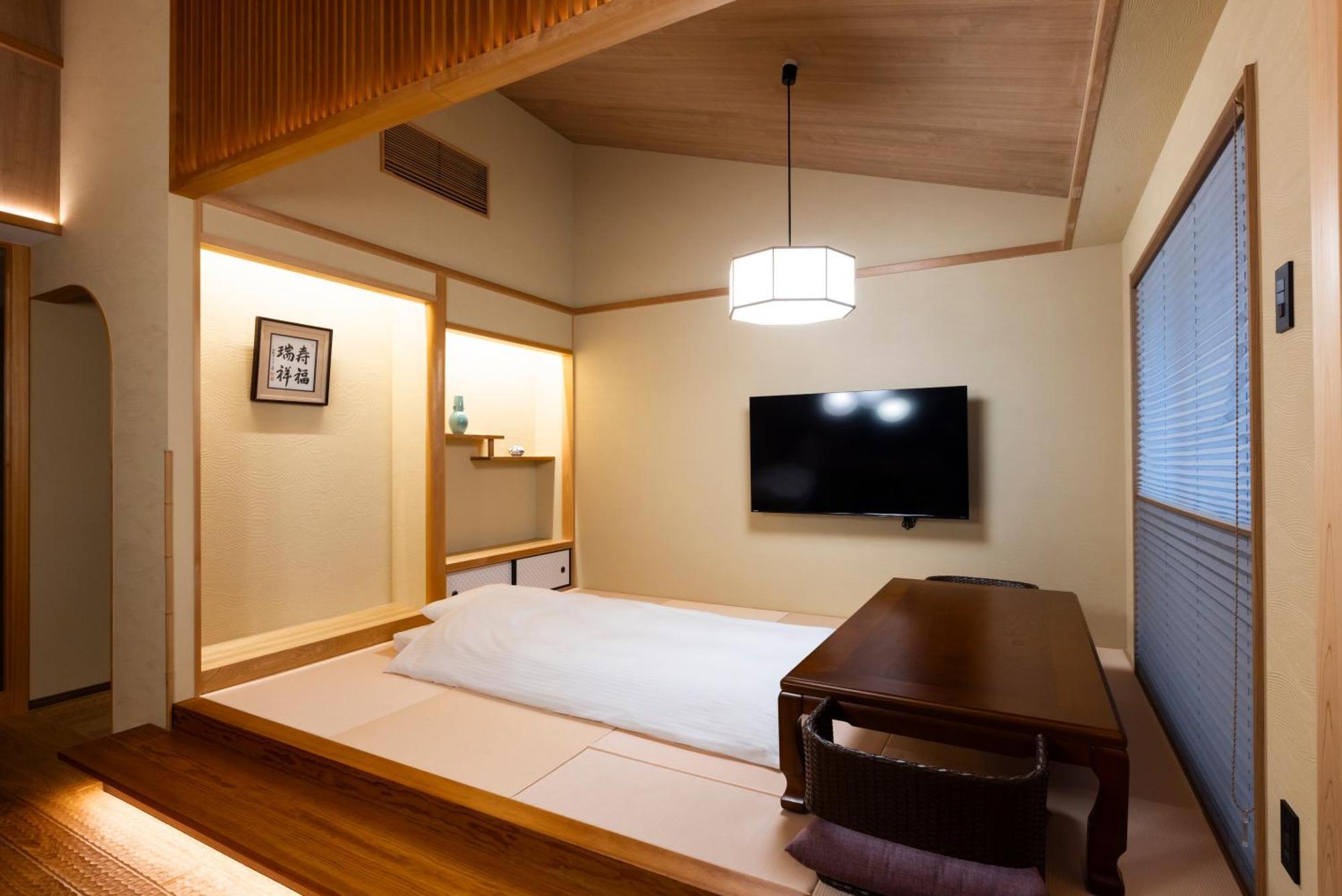 Rinn Gion Shirakawa Киото Екстериор снимка